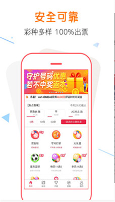 香港最准的公开资料网，最新解答解释落实_WP40.26.93