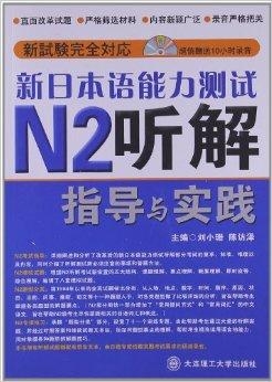 澳门最准四不像2024，完美解答解释落实_3D27.83.53