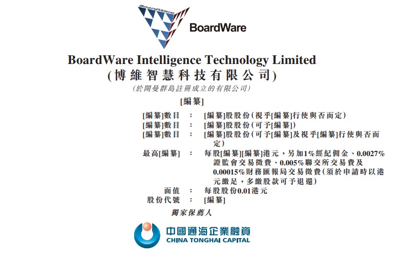 2024新澳免费资科五不中料，经典解答解释落实_V86.50.40