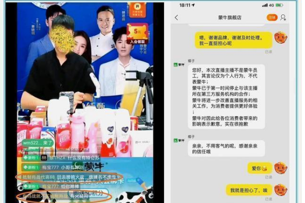 管家婆一码一肖资料大全五福生肖，重点解答解释落实_HD41.27.87