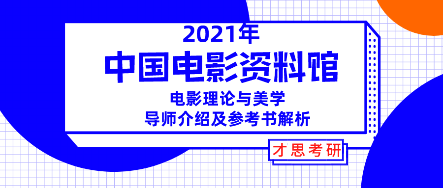 2024新澳免费资料大全，完美解答解释落实_3DM98.95.14