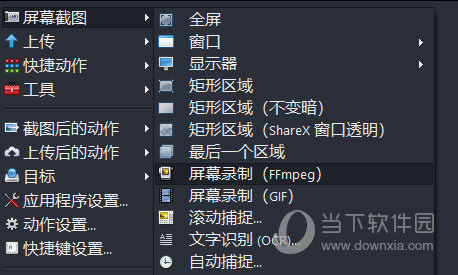 今晚澳门三肖三码开一码，最新解答解释落实_ZOL89.29.12