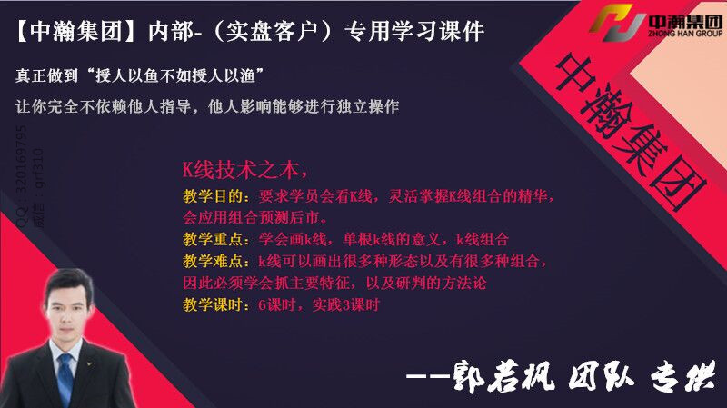 2024澳门资料大全正新版，经典解答解释落实_战略版32.35.19