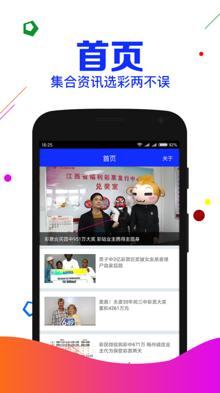 澳门一肖一码期期准资料1，完美解答解释落实_The74.35.55