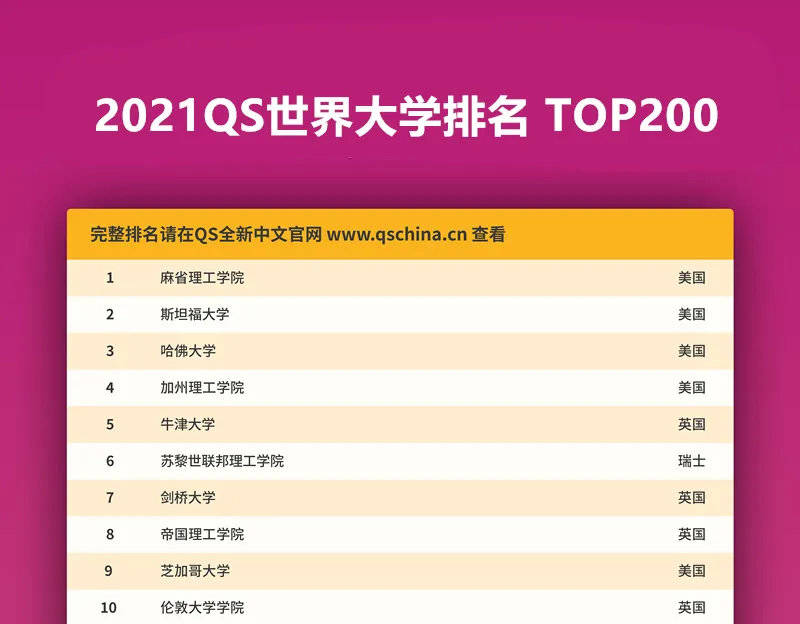 2024年11月1日 第4页