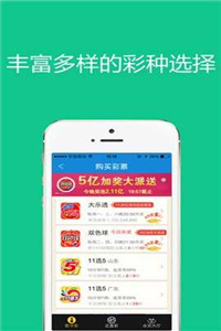 新澳门2024年资料大全管家婆，完美解答解释落实_iShop25.40.71