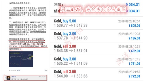 新澳门内部一码精准公开，完美解答解释落实_HD77.87.84