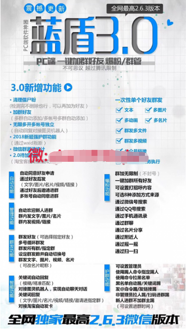 新奥资料免费精准新奥生肖卡，全面解答解释落实_WP53.91.12
