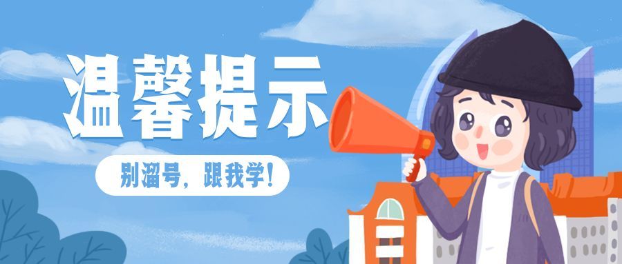 新澳2024管家婆资料第三期，重点解答解释落实_V版79.43.93