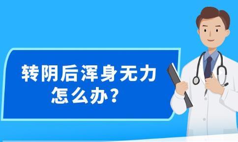 新澳精准资料免费提供510期，全面解答解释落实_V版57.54.84