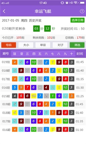 2024新澳门精准正版资料大全，精准解答解释落实_iShop39.89.61