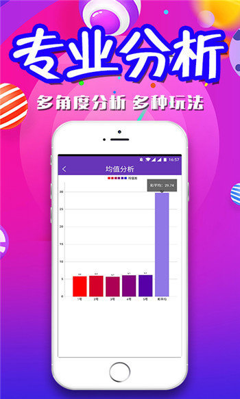2024澳门资料大全免费，全面解答解释落实_GM版46.22.32