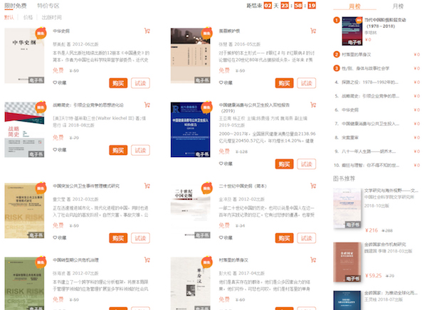 2024新澳门资料大全，重点解答解释落实_ZOL29.67.51