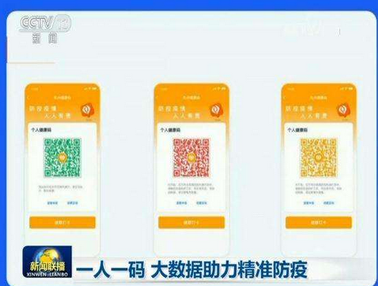 管家婆一码一肖资料大全五福生肖，精准解答解释落实_HD26.58.28