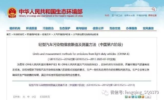 新奥门2024年资料大全官家婆，经典解答解释落实_HD43.38.35
