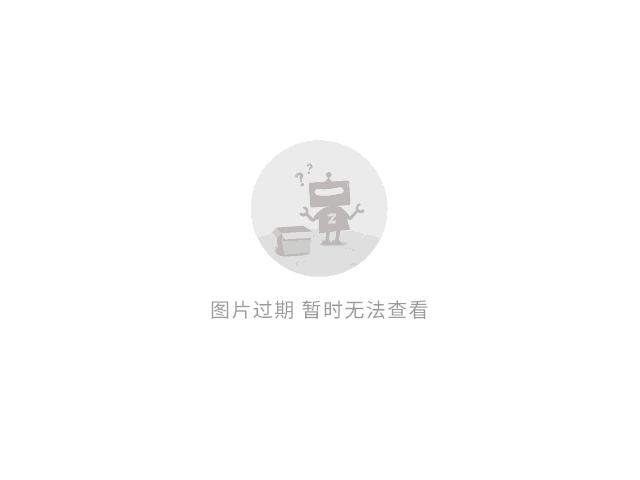 2024年11月7日 第6页