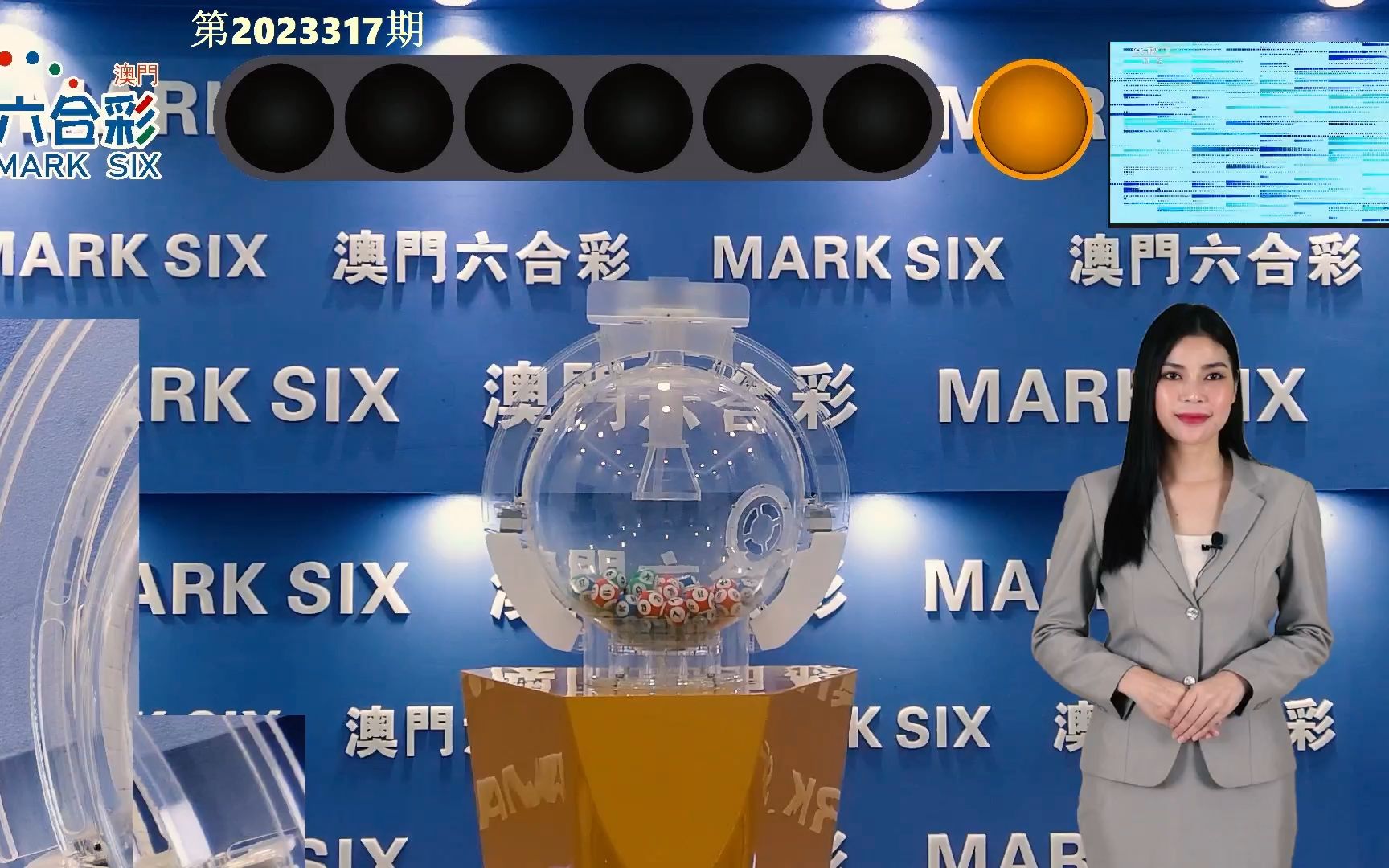 新澳门2024开奖，可靠解答解释落实_iShop67.83.77